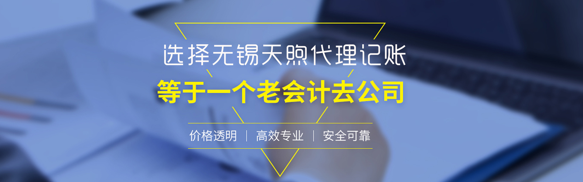 &#22810;&#23453;&#32593;&#39029;&#29256;&#45;&#22810;&#23453;&#65288;&#20013;&#22269;&#65289;