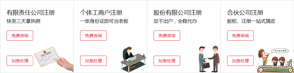 &#22810;&#23453;&#32593;&#39029;&#29256;&#45;&#22810;&#23453;&#65288;&#20013;&#22269;&#65289;